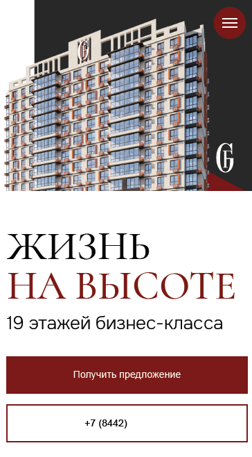 Заголовок