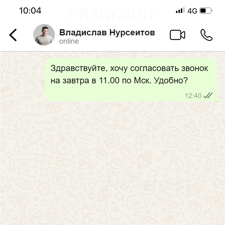 Заголовок